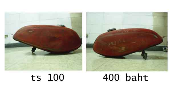 Name:  ѧ-ts-100-2.jpg
Views: 583
Size:  9.1 KB