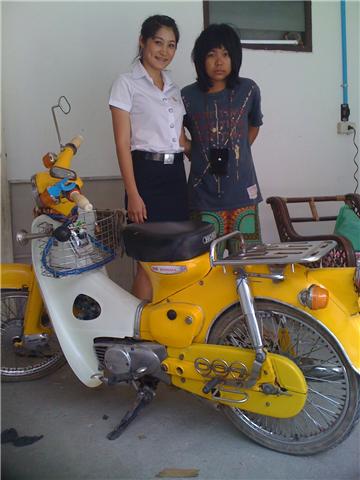 Name:  GetAttachment12.jpg
Views: 1481
Size:  28.4 KB