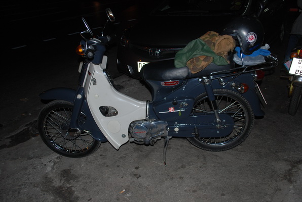 Name:  DSC_0014_resize.JPG
Views: 231
Size:  108.6 KB