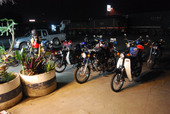 Name:  DSC_0038_resize.JPG
Views: 223
Size:  135.1 KB