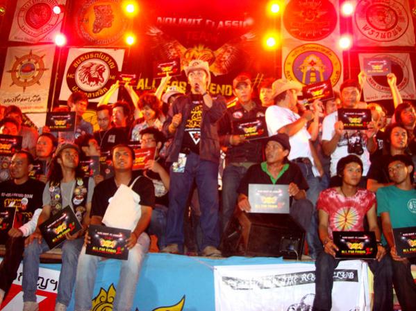 Name:  59.jpg
Views: 485
Size:  59.6 KB