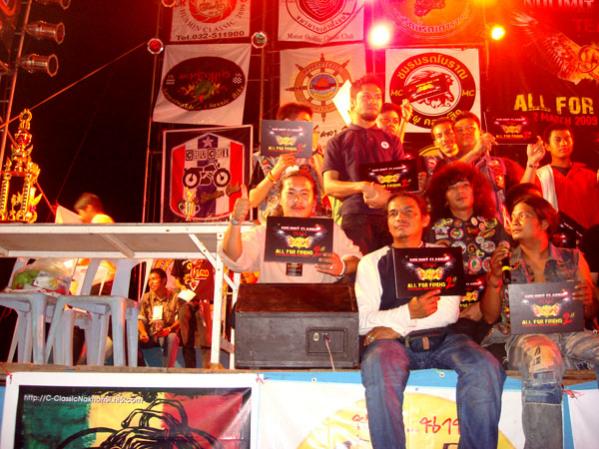 Name:  61.jpg
Views: 409
Size:  58.8 KB