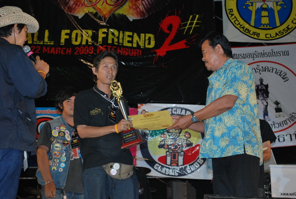 Name:  DSC_0279_resize.JPG
Views: 101
Size:  143.6 KB
