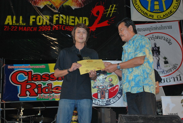 Name:  DSC_0281_resize.JPG
Views: 103
Size:  144.8 KB