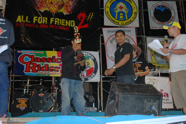 Name:  DSC_0294_resize.JPG
Views: 87
Size:  149.5 KB
