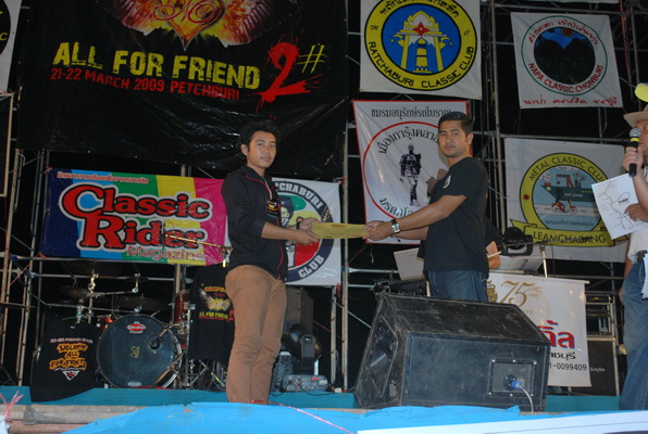 Name:  DSC_0296_resize.JPG
Views: 89
Size:  148.7 KB