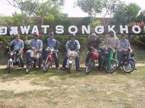 Name:  PIC_0401.jpg
Views: 248
Size:  109.2 KB
