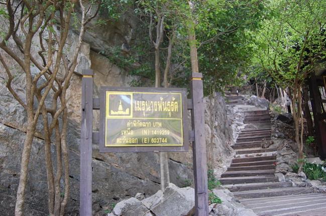 Name:  DSC_1614.jpg
Views: 489
Size:  67.1 KB