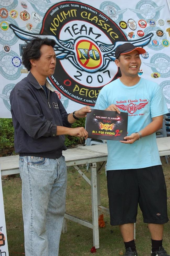 Name:  DSC_1683.jpg
Views: 675
Size:  110.8 KB