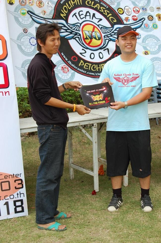 Name:  DSC_1684.jpg
Views: 676
Size:  118.2 KB