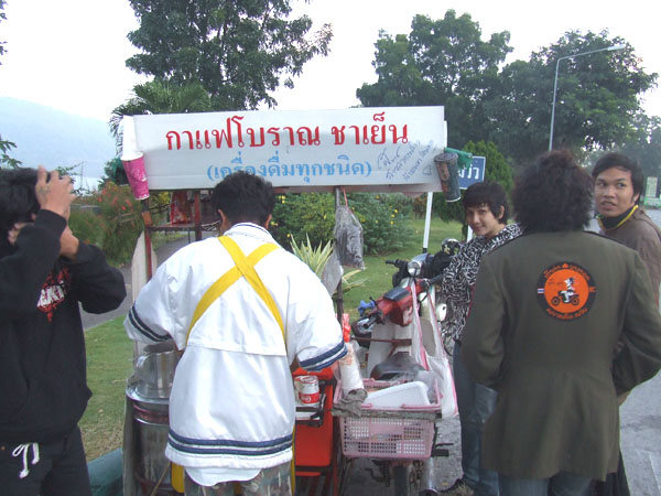 Name:  15.jpg
Views: 2413
Size:  113.0 KB