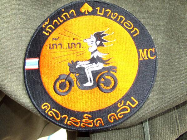 Name:  73.jpg
Views: 955
Size:  66.8 KB