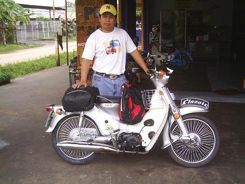 Name:  PIC_0004.JPG
Views: 1674
Size:  49.3 KB