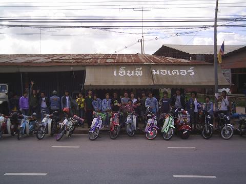 Name:  PIC_0007.JPG
Views: 1567
Size:  41.7 KB