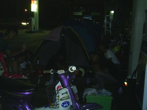 Name:  PIC_0015.JPG
Views: 1549
Size:  24.7 KB