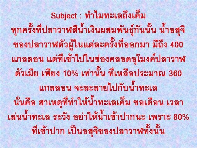 Name:  GetAttachmentCAB66HM0.jpg
Views: 70
Size:  83.1 KB