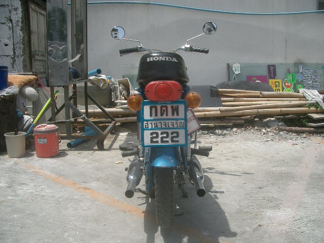 Name:  CIMG0501.JPG
Views: 99
Size:  129.8 KB
