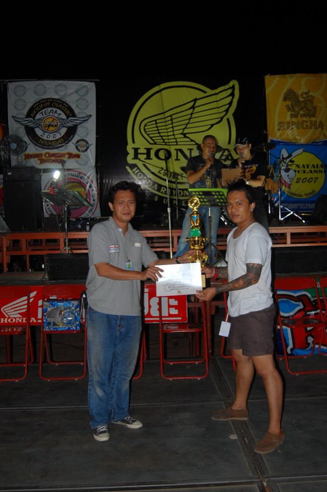 Name:  DSC_1892.jpg
Views: 718
Size:  74.1 KB