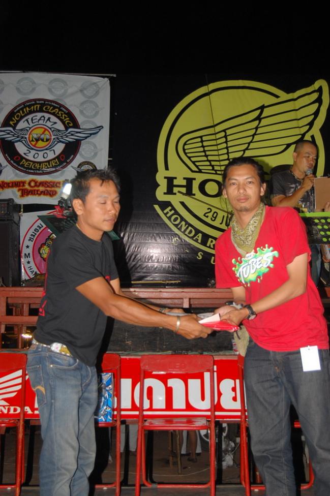 Name:  DSC_1899.jpg
Views: 727
Size:  88.5 KB