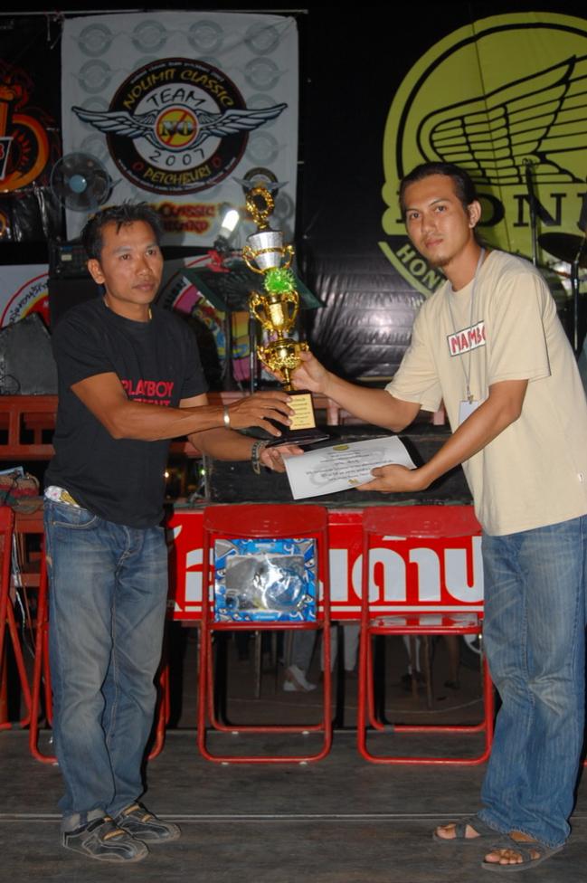 Name:  DSC_1900.jpg
Views: 502
Size:  87.6 KB