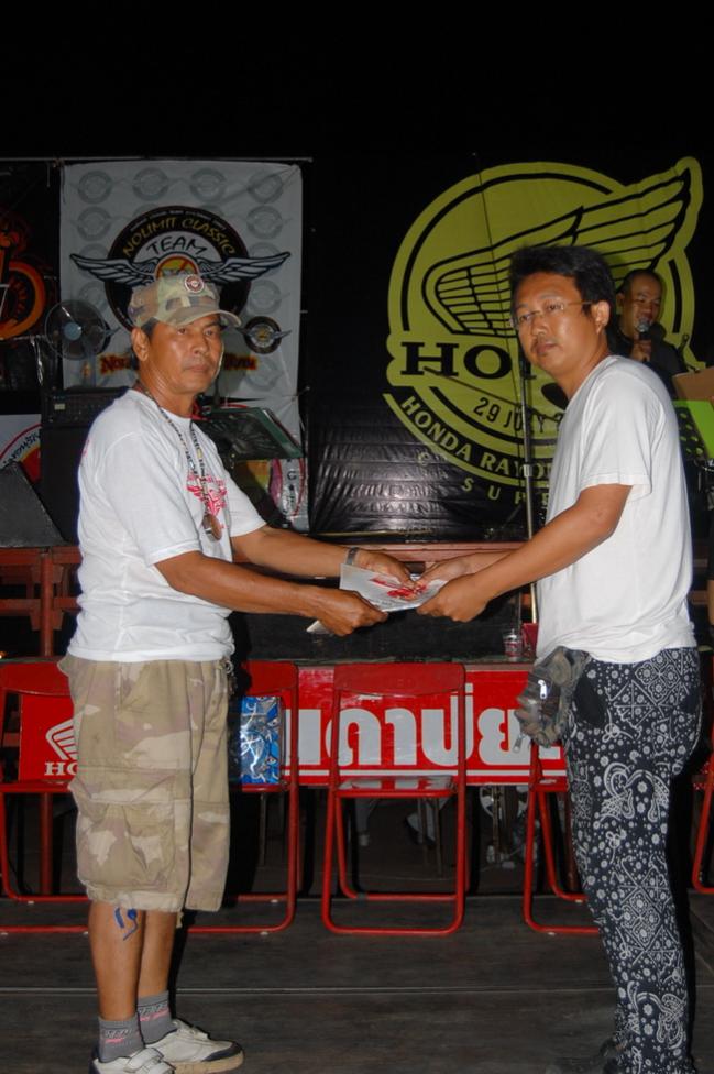 Name:  DSC_1911.jpg
Views: 497
Size:  84.7 KB