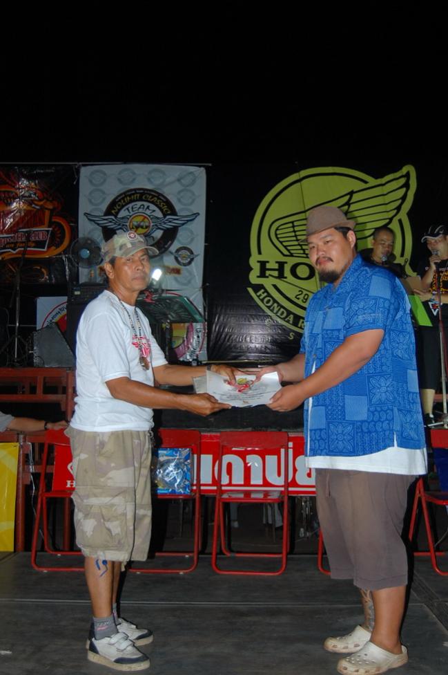 Name:  DSC_1913.jpg
Views: 488
Size:  75.2 KB