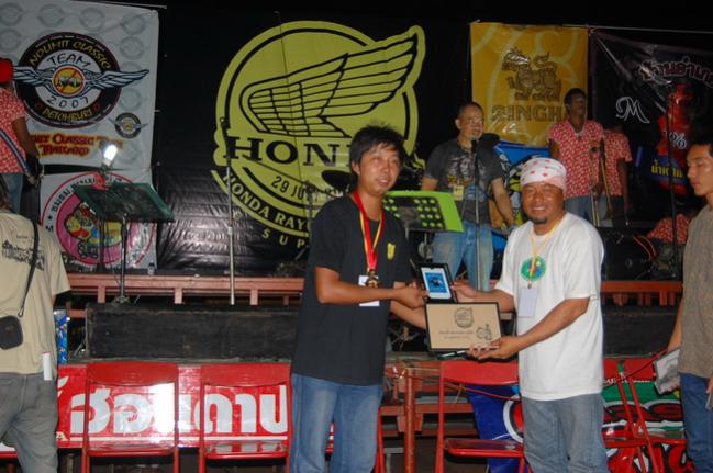 Name:  DSC_1922.jpg
Views: 480
Size:  52.8 KB