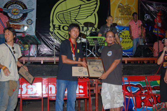 Name:  DSC_1924.jpg
Views: 473
Size:  55.4 KB