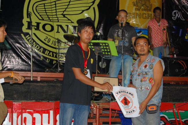 Name:  DSC_1931.jpg
Views: 466
Size:  51.6 KB