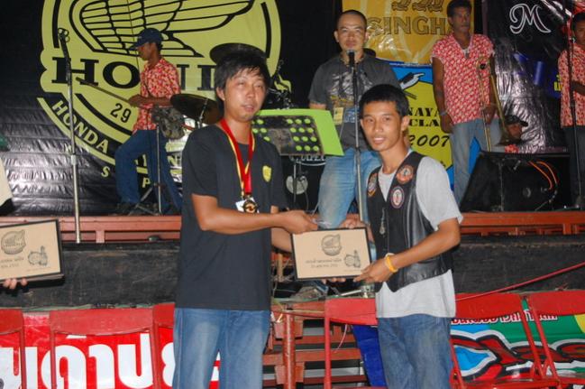 Name:  DSC_1932.jpg
Views: 467
Size:  57.0 KB