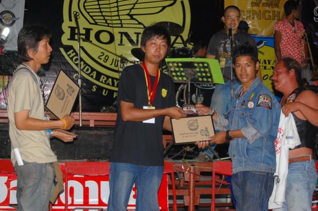 Name:  DSC_1936.jpg
Views: 485
Size:  52.3 KB