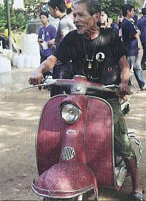 Name:  اvespa.jpg
Views: 1274
Size:  67.4 KB