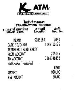 Name:  img015re.jpg
Views: 900
Size:  10.3 KB