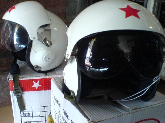 Name:  p6156010n1.jpg
Views: 5319
Size:  37.3 KB