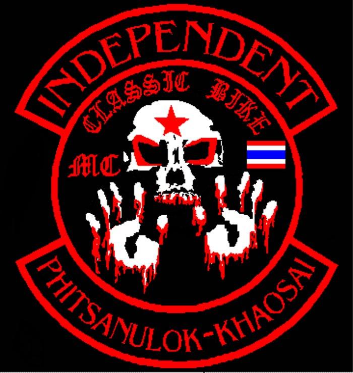 Name:  independent.jpg
Views: 6137
Size:  85.1 KB