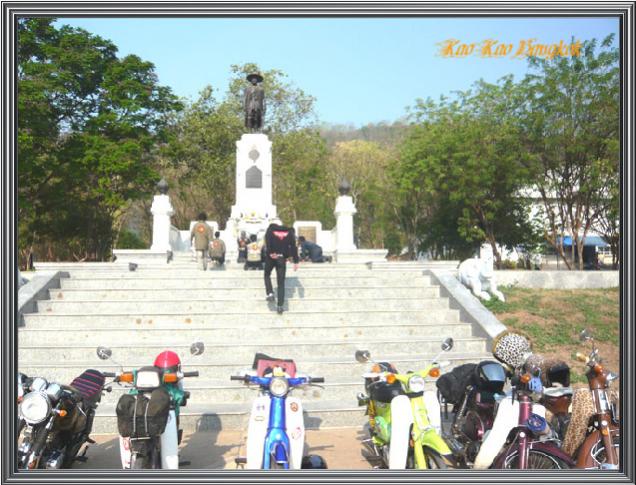 Name:  17-1.jpg
Views: 878
Size:  68.3 KB