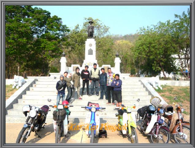Name:  19-1.jpg
Views: 860
Size:  75.5 KB