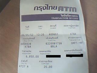 Name:  Picture 018.jpg
Views: 59
Size:  10.0 KB