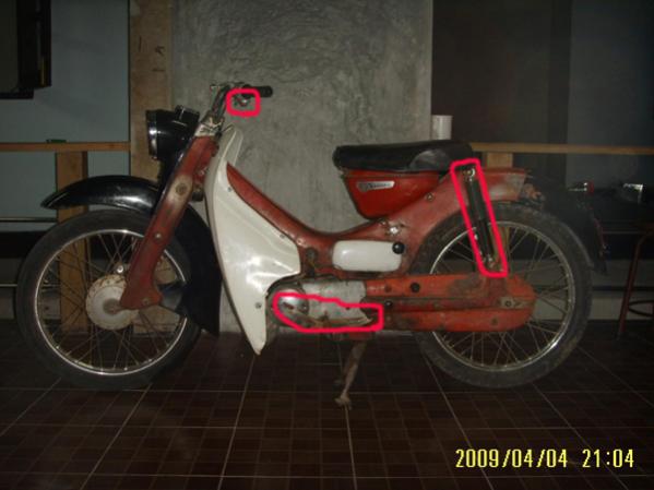 Name:  m30dvdv.jpg
Views: 426
Size:  30.1 KB