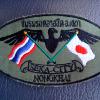 Name:  apUAMA582130-01.jpg
Views: 141
Size:  3.7 KB