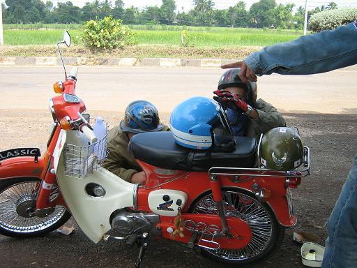 Name:  IMG_0267.JPG
Views: 637
Size:  58.8 KB
