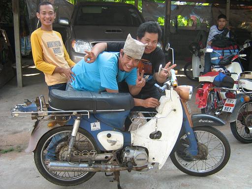 Name:  IMG_0275.JPG
Views: 613
Size:  57.0 KB