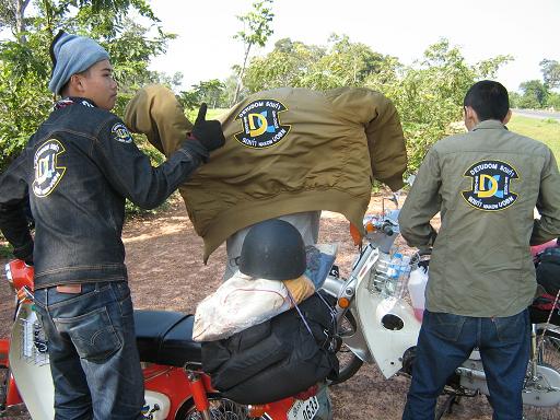 Name:  IMG_0323.JPG
Views: 357
Size:  60.7 KB