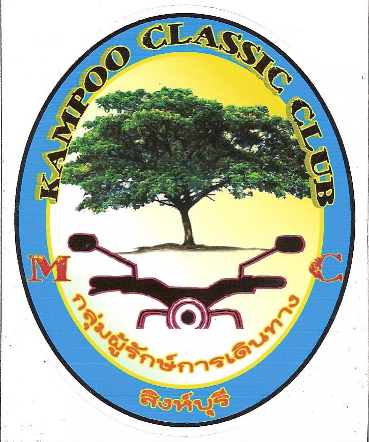 Name:  KAMPOO CLASSIC.jpg
Views: 216
Size:  112.7 KB