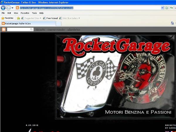 Name:  Rocket 1.jpg
Views: 815
Size:  43.4 KB