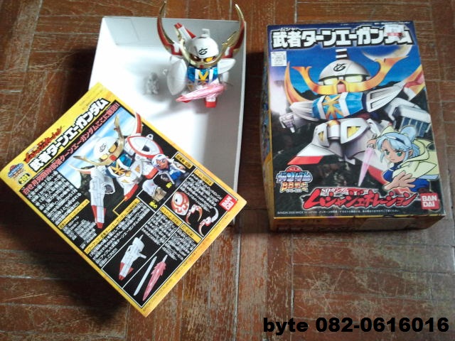 Name:  gundam1.jpg
Views: 2507
Size:  147.1 KB