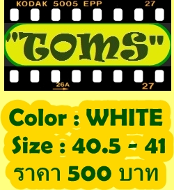 Name:  toms.jpg
Views: 139
Size:  68.2 KB