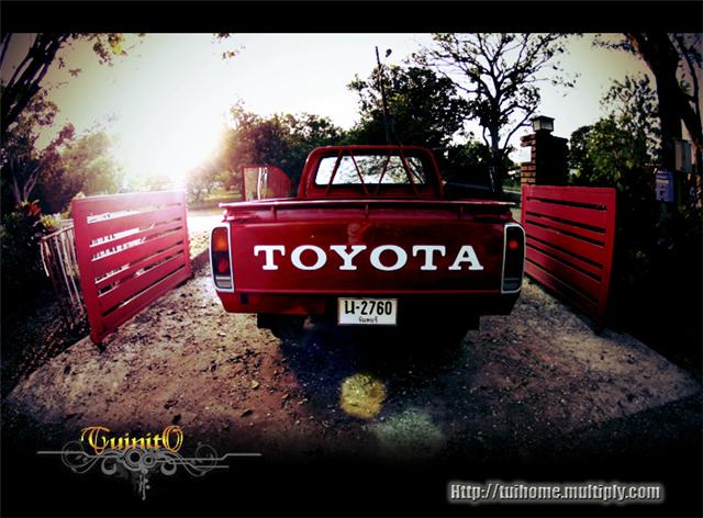 Name:  toyota lomo7.jpg
Views: 2798
Size:  58.9 KB