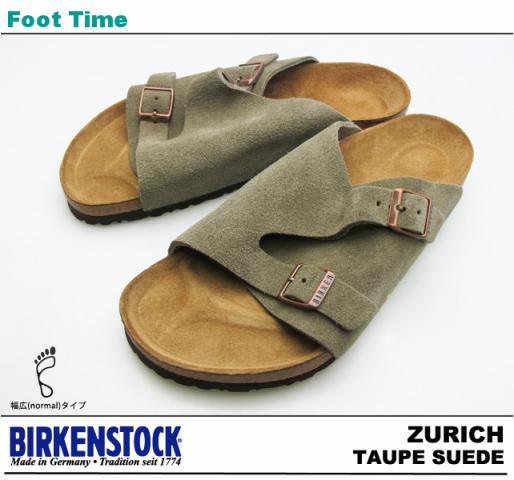 Name:  birkenstock_zurich1.jpg
Views: 3592
Size:  32.7 KB