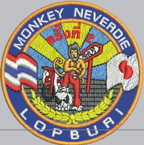 Name:  monkey neverdieԹ.jpg
Views: 1409
Size:  55.7 KB